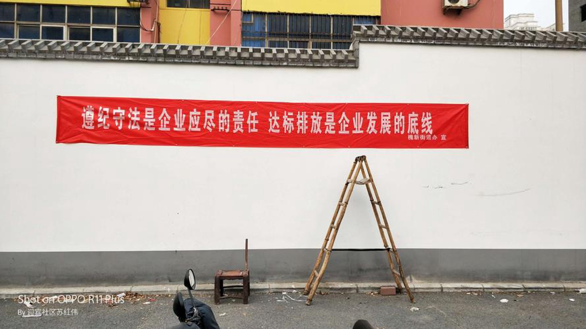 泽宸环保设备